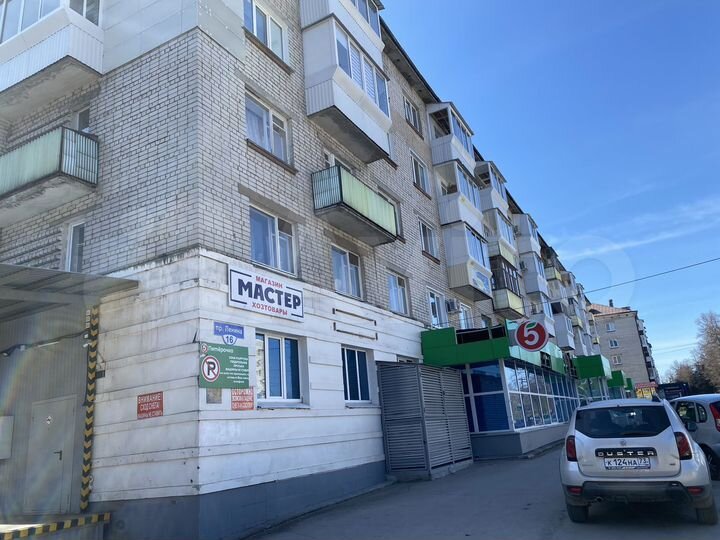 2-к. квартира, 49,5 м², 2/5 эт.