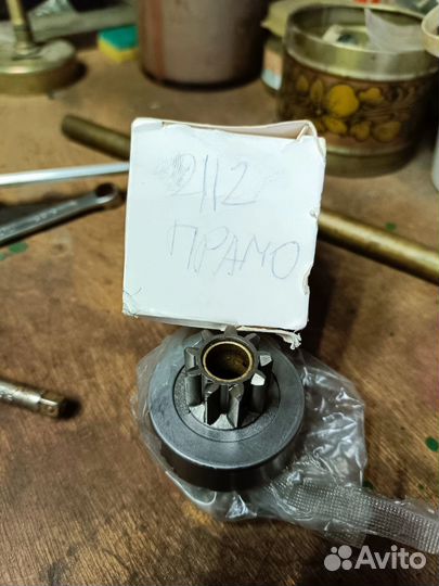 Бендикс стартера прамо на ваз