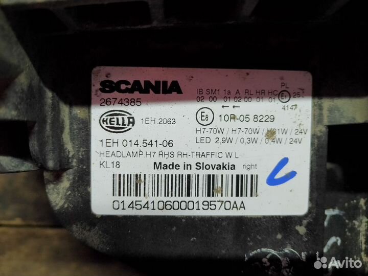 Фара scania 6 серии