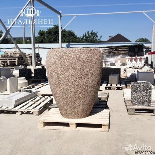 Уличные вазоны от производителя