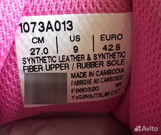 Кроссовки asics court break 2