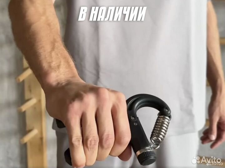Эспандер кистевой с регулировкой