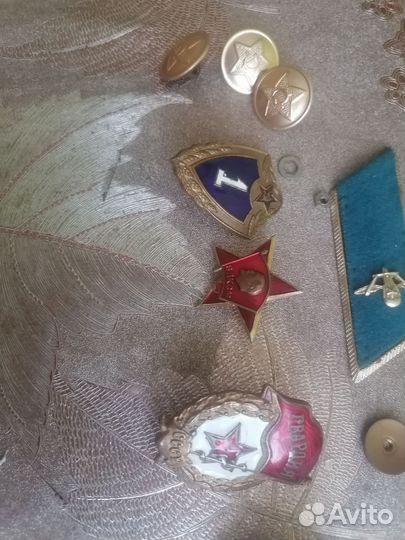 Значки СССР