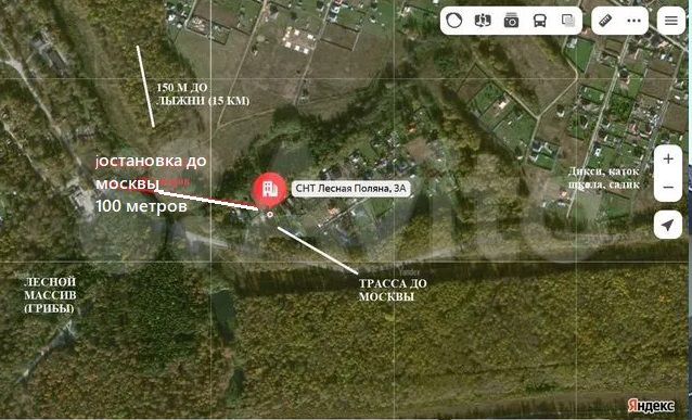 Участок 10 сот. (СНТ, ДНП)