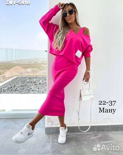 Платье двойка