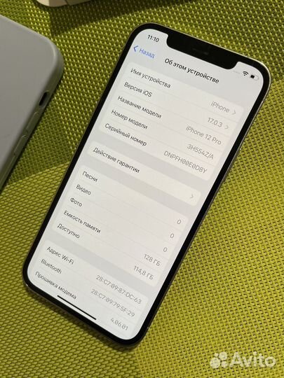 iPhone 12 Pro, 128 ГБ