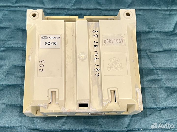 Охранно пожарная система Стрелец Аргус Спектр