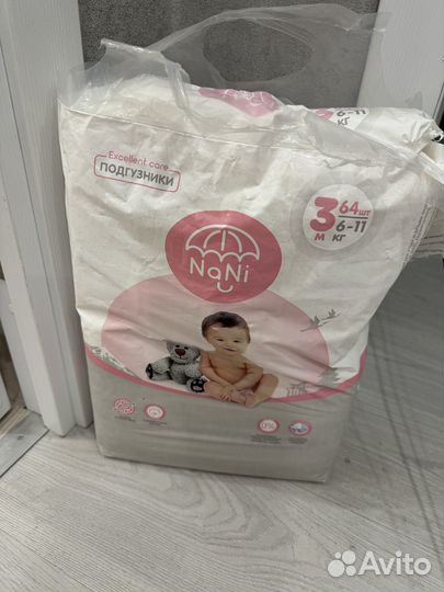 Подгузники nani 3