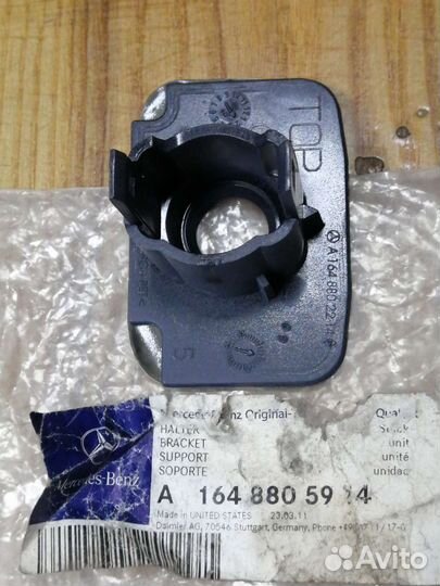 Крепление датчика парковки A1648805914 Mercedes