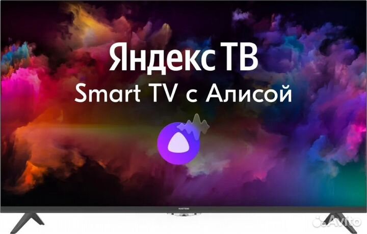 Телевизор Hartens 43