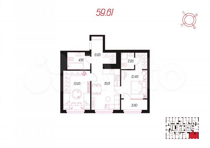 2-к. квартира, 59,6 м², 20/25 эт.