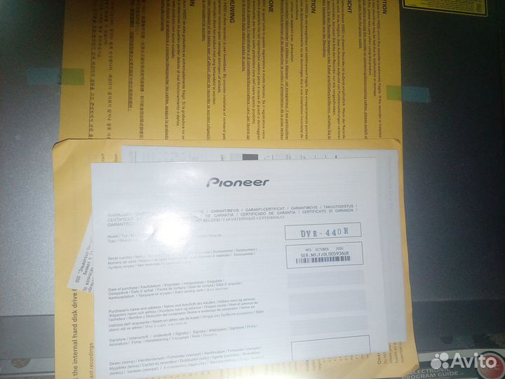 Pioneer DVR-440H пищущий DVD новый