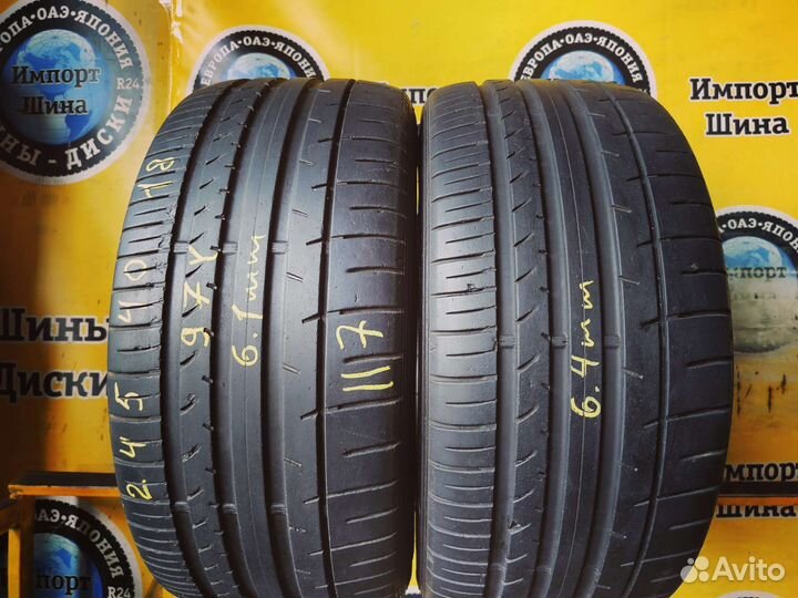 Dunlop SP Sport Maxx 050+ 245/40 R18 97Y