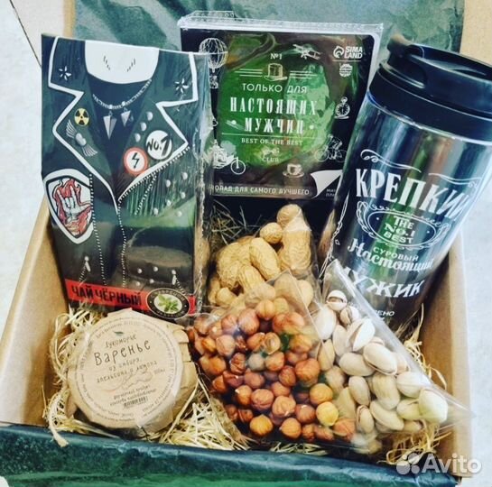 Подарок мужчине. Подарочный набор мужской
