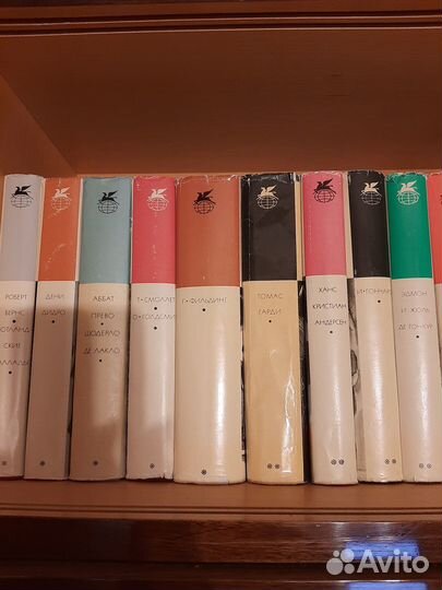 Библиотека Всемирной Литературы