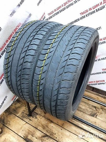 Bridgestone Ecopia EP850 235/50 R18