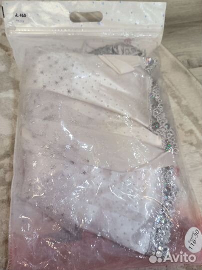 Новогодний костюм снежинка