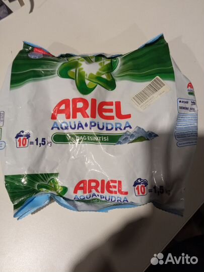 Стиральный порошок ariel