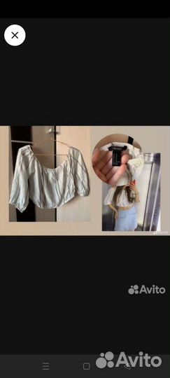 Вещи пакетом 42-46