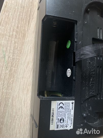 Радиоприемник vitek