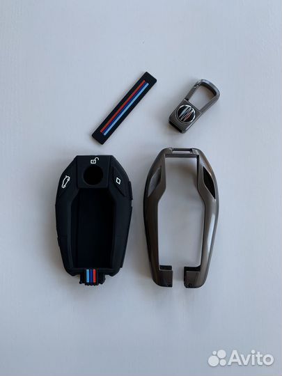 Чехол для смарт-ключа BMW (серый)