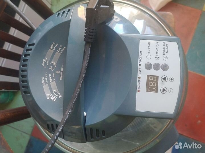 Аэрогриль Scarlett SC-127