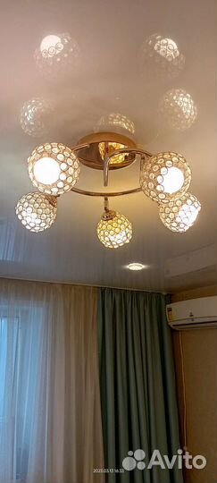 Люстра потолочная