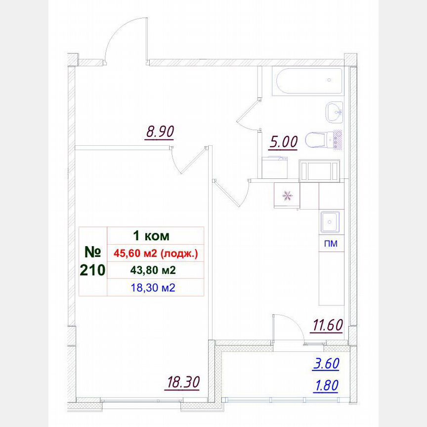 1-к. квартира, 44,8 м², 12/12 эт.