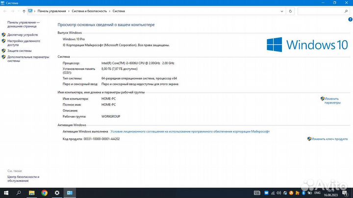 Ноутбук Dell inspiron 15 Core i3 4 ядра, озу 8gb