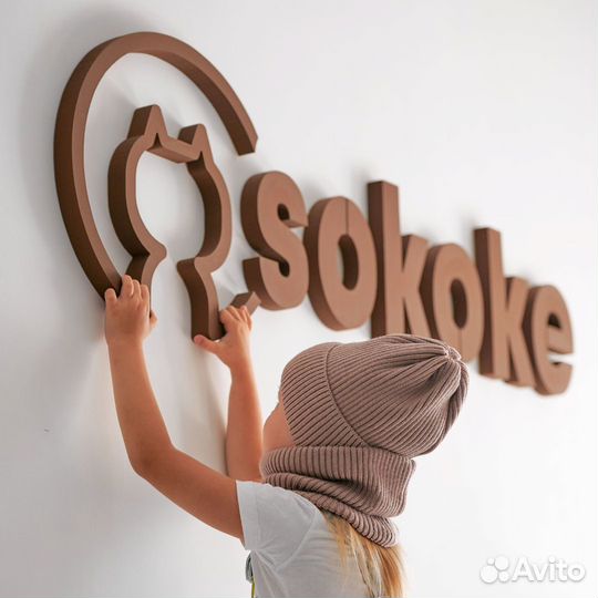 Швеи на производство