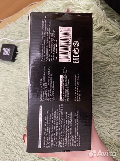 Лампа для ногтей, машика для маникюра