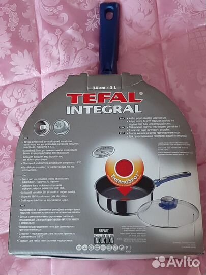 Сковорода-сотейник tefal