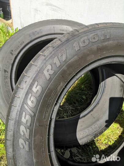 Tigar SUV Summer 225/65 R17 106
