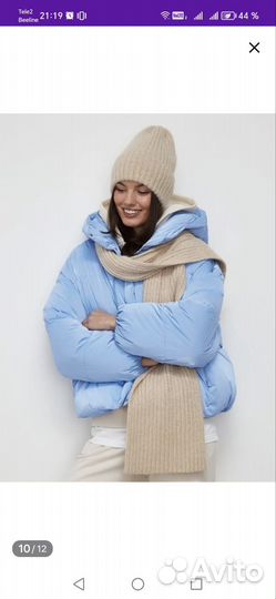 Шапка зимняя женская+шарф