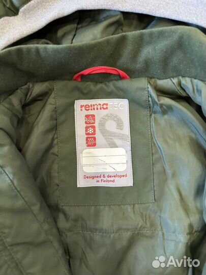 Комбинезон reima 98