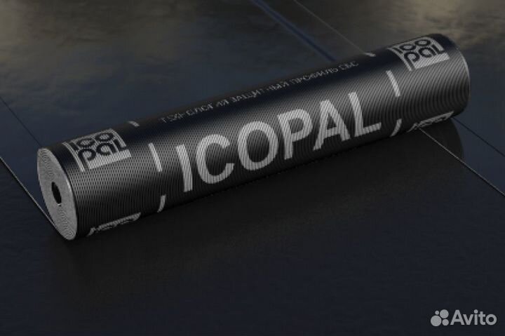 Виллатекс Изол Н хпп, аналог Ленокром хпп