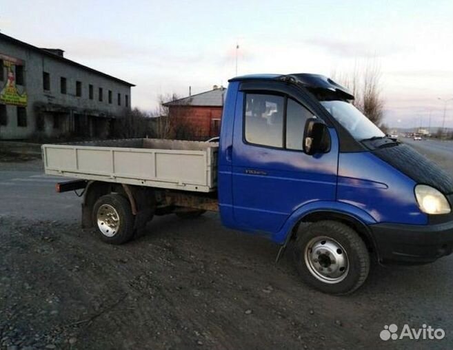 Вывоз мусора