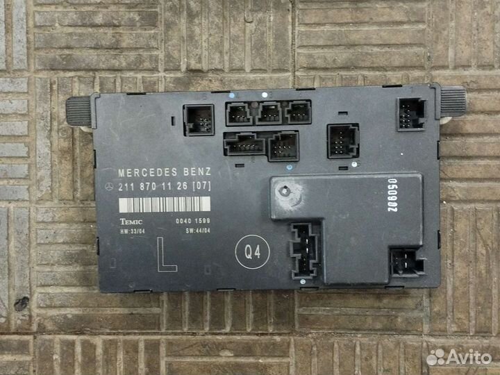 Блок комфорта передний Mercedes W211