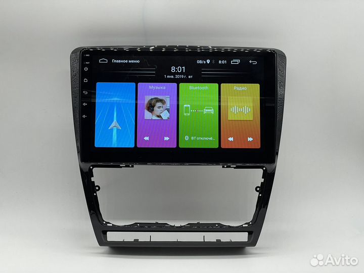 Skoda Octavia A5магнитола на андроиде
