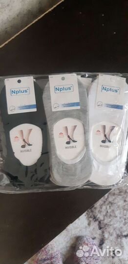 Носки мужские короткие