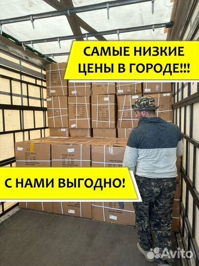 Полуфэтбайк 27.5