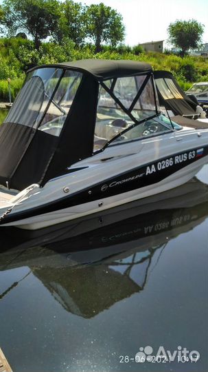 Прогулочный катер