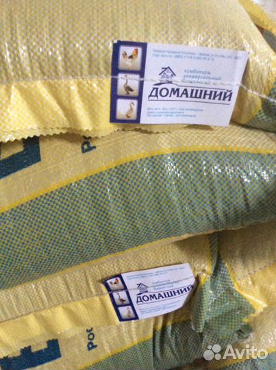 Комбикорм 