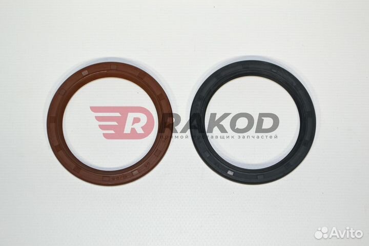 Сальник проходного вала FAW 75x95x10 к-т