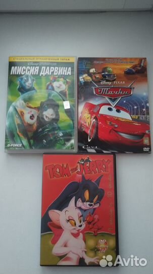 Dvd мультики