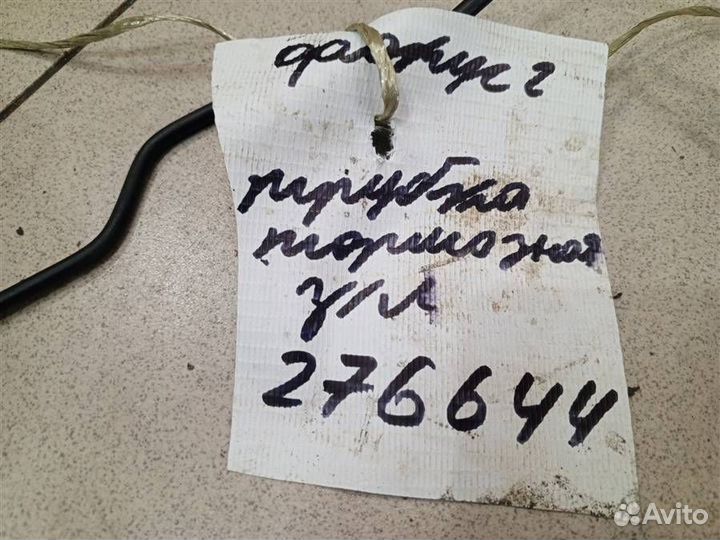 Трубка тормозная задняя левая Ford Focus 2 2004-2