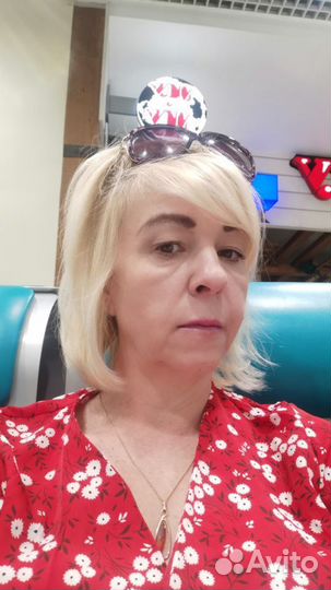 Продавец кассир