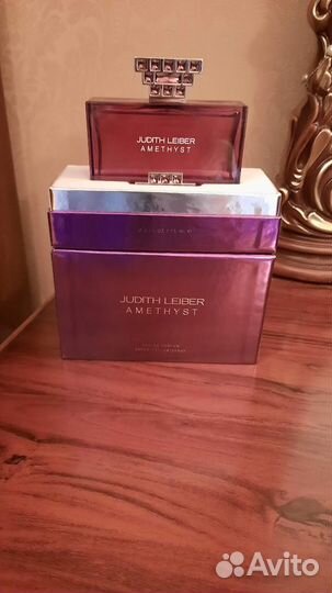 Judith Leiber Amethyst