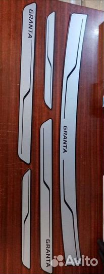 Накладки дверей и багажника Лада Гранта