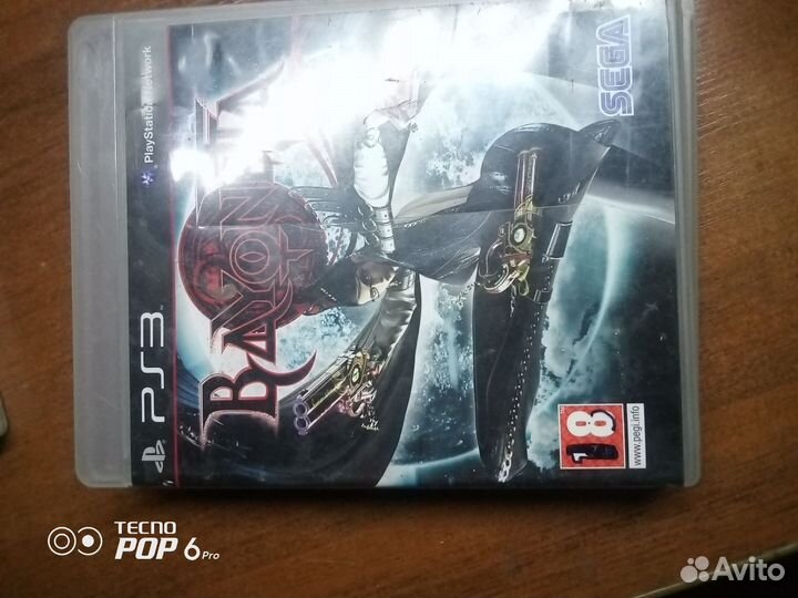 Игровая приставка ps3